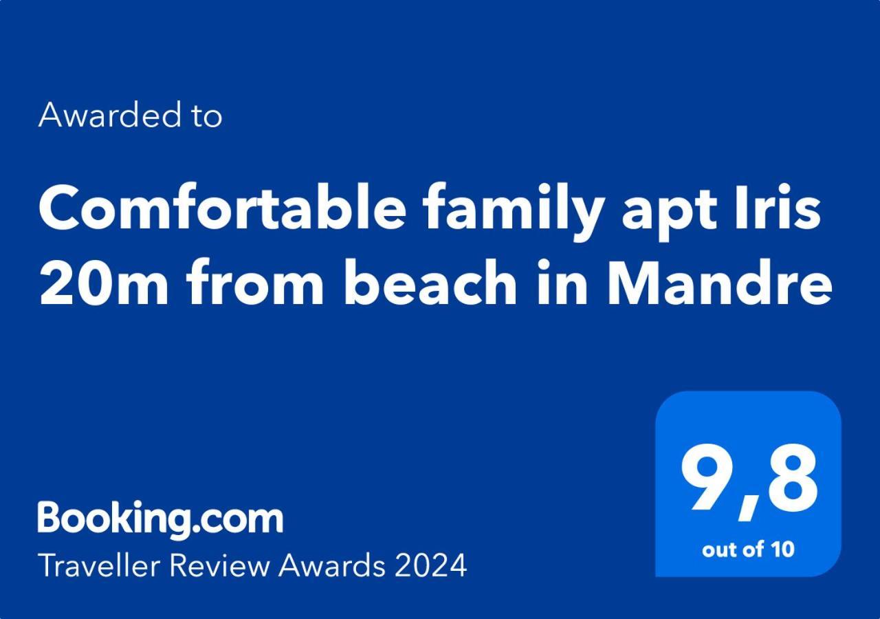 Comfortable Family Apt Iris 20M From Beach In Mandre Exterior foto